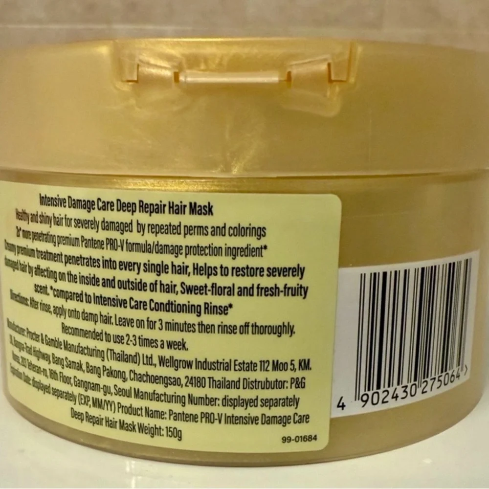 Pantene Pro-V Intensive Damage Care Hair Mask - Cream